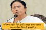 ভিঞ্চি-এঞ্জেলো থেকে রজার রাফা - ইতিহাসের আবহমান প্রতিদ্বন্দ্বীতা