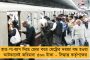 নতুন করে অশান্তি কাঁকিনাড়ায় - বোমাবাজিতে আহত তৃণমূল কাউন্সিলর, এএসআই