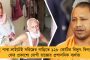 সিপিএমকে বলিহারি! ওরা এখন নতুন বোতলে পুরনো মদ - একুশের মঞ্চে বামেদের তীব্র কটাক্ষ মমতার