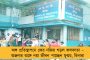 রেলের অসহযোগিতাতেই পাতিপুকুর আন্ডারপাসে জমছে জল - পাম্পিং স্টেশন তৈরির নির্দেশ ফিরহাদের