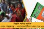 দু’য়ের বেশি সন্তান থাকলে ভোটাধিকার কাড়া হোক - বিতর্কিত মন্তব্য কেন্দ্রীয় মন্ত্রী গিরিরাজ সিংয়ের