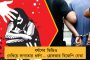 কৃষিপণ্য রপ্তানি নীতি তৈরি করছে রাজ্য সরকার – ৩০ সেপ্টেম্বর রিপোর্ট মুখ্যমন্ত্রীকে