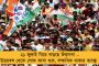 আস্থাভোটের নাটকের মাঝে সৌজন্য - 'গনঘুম'-এর আগে বিজেপি বিধায়কদের জন্য ডিনারের ব্যবস্থা করল কংগ্রেস