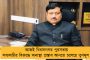 আগামী ১৫ জুলাই শুরু হবে অ্যামাজন প্রাইম সেল ২০১৯ - অপেক্ষা করে আছে বিশাল ছাড়