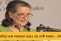 নাগপুর বিশ্ববিদ্যালয়ের পাঠক্রমে আরএসএসের গুণগান! - দেশের ইতিহাস বদলানোর পথে বিজেপি সরকার