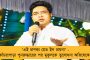 সাফল্যের রূপকথা - পরপর তিনটি সোনা জিতে প্রশংসার শিখরে অ্যাথলেটিক হিমা দাস