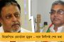 বিরাটদের নতুন ক্রিকেট কোচের সন্ধানে বিজ্ঞাপন ভারতীয় ক্রিকেট বোর্ডের