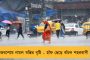 ২১ জুলাইয়ের জমায়েত এবার আরও বড় – শুরু মঞ্চ বাঁধা, ঝড় সোশ্যাল মিডিয়ায়