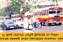 ধর্মের নামে অমানবিকতার প্রতিবাদ - সরকারি পুরষ্কার নিলেন না নাট্যকার এস রঘুনন্দন