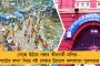 'গামছাবাবু উজালার কাটমানির হিসেব দাও' - মোদীর প্রকল্পে দুর্নীতির অভিযোগ তুলে সোচ্চার মমতা