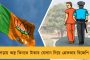 হারানো সুরের খোঁজে - মৃত্যুদিনেও 'সপ্তপদী'র মতো উজ্জ্বল মহানায়ক