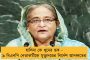 সিনেমাহলের তুঘলকি নিদান - 'কবীর সিং' দেখতে গেলে দেখাতে হবে আধার কার্ড