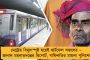 সুব্রত রায়ের নেতৃত্বে সমাজসেবায় এক অনন্য নজির গড়তে কোমর বাঁধছে লায়ন্স ক্লাব অফ ইন্ডিয়া বিকাশ