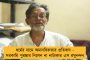 ২১ জুলাই ঘিরে বাড়ছে উন্মাদনা – উত্তরবঙ্গ থেকে লোক আসা শুরু, লক্ষাধিক থাকার ব্যবস্থা