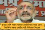 বাংলা দৃপ্ত কন্ঠে গেয়ে উঠতে পারে বন্দেমাতরম আর ছিনিয়ে নিতে পারে তার অধিকার – রাজ্যবাসীর উদ্দেশ্যে খোলা চিঠি মমতার