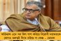 সায়ন্তনের বিরুদ্ধে কাটমানি খাওয়ার অভিযোগ বিজেপি কর্মীদের - পোস্টারে ছয়লাপ বসিরহাট