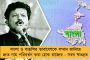 গত ৮ বছরে ৫০টি সরকারি কলেজ ও ২৮টি বিশ্ববিদ্যালয় পেয়েছে বাংলা - বিধানসভায় জানালেন মুখ্যমন্ত্রী