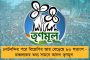 বিশ্বকাপের প্রথম সেমি-ফাইনালে বুমরাহকে সামলাতে নাজেহাল হল নিউজিল্যান্ড
