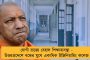 ধোনির পদস্খলন - ভারতীয়দের পছন্দের তালিকায় এক থেকে দু'ইয়ে নামলেন মাহি