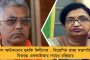এভাবে বিশ্বকাপ জয়ের মধ্যে কৃতিত্বের কিছু নেই - ইয়ন মর্গ্যান
