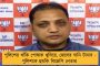 রাণীগঞ্জে অশান্তি ছড়ানোর অভিযোগে গ্রেফতার বাবুল ঘনিষ্ঠ বিজেপি নেতা