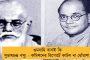 মসলিন বস্ত্রের জিআই ট্যাগ পেতে আবেদন করতে চলেছে মমতার সরকার