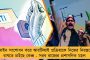ইন্দ্রাণী, যিশু ও পরমব্রতকে ‘মহানায়ক’ সম্মানে ভূষিত করলেন মমতা