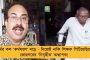 শিকেয় প্রশ্নোত্তর পর্ব - সংসদীয় রীতিনীতির তোয়াক্কা না করে শুধু বিল পাশেই নজর মোদী সরকারের