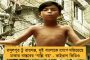 অবসরেও হিরো - মালিঙ্গায় মজে যুবি-বুমরা-জয়বর্ধনে
