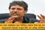 প্রতিপক্ষকে দুরমুশ করে ফের সোনা জিতলেন ৬ বারের বিশ্বচ্যাম্পিয়ন মেরি কম