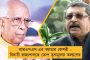 সুখবর শোনাল শিক্ষা দফতর - বেতন বাড়ল এসএসকে এবং এমএসকে শিক্ষকদের