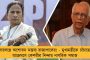 যোগীরাজ্যে ভক্তদের তান্ডব – জয় শ্রী রাম বলতে না চাওয়ায় মুসলিম যুবকের গায়ে আগুন দিয়ে হত্যার চেষ্টা