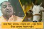 মোদীর ‘আচ্ছে দিনে’ এক ধাক্কায় ৯৫০ টাকা বাড়ছে গাড়ির রেজিস্ট্রেশন চার্জ
