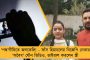 উত্তরপ্রদেশে যা হচ্ছে উচ্চ পর্যায়ের তদন্ত হওয়া উচিৎ - উন্নাওকাণ্ড নিয়ে মমতা