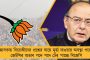 বৃষ্টির ঘাটতি – নদীজলে সেচ করে বিকল্প চাষের রাস্তায় রাজ্য সরকার