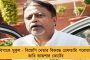 হাইওয়ে ছাড়া কোথাও লালবাতি জ্বালাবেন না মন্ত্রীরা – কড়া মমতা