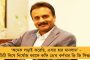 তুফানগঞ্জে তৃণমূলের দলীয় কার্যালয়ে ভাঙচুর – অভিযোগের তির বিজেপির দিকে