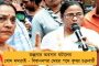 সুপারহিট 'দিদি কে বলো’ ক্যাম্পেন - একদিনে রেকর্ড সংখ্যক ফোনে মানুষের সমস্যার কথা শুনলেন মমতা