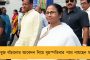 ফাঁস শ্যাম্পু-রঙের তৈরি ভেজাল দুধের কারবার - ৭ বছরে কয়েকশো কোটির মালিক মধ্যপ্রদেশের দুই ভাই