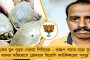 তিন তালাক বিল নিয়ে সরব বিরোধীরা - রাজ্যসভায় চিন্তার ভাঁজ মোদী সরকারের কপালে