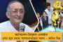 উন্নাওয়ের ঘটনাকে নাগরিক সমাজের 'কলঙ্ক' আখ্যা বিরোধীদের - সংসদের বাইরে প্ল্যাকার্ড হাতে বিক্ষোভে তৃণমূল