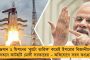 ১ মাস ধরে ফোনে লাগাতার খুনের হুমকি - পুলিশের দ্বারস্থ উদিত নারায়ণ