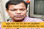 মুখ্যমন্ত্রীর কাছে কীভাবে জানাবেন নিজের সমস্যার কথা? - জেনে নিন দিদিকে বলার পদ্ধতি
