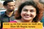 তিন তালাক বিল পাশ হলেও বাস্তবে তা কতটা কার্যকর হবে! - আশঙ্কা ভুক্তভোগী মহিলাদের