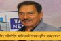 কেউ বেশি ম্যাচ খেললেই অধিক জেনে যায় না – এম এস কে প্রসাদ