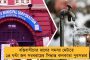'মোদী এবং মুসলিম মৌলবাদীদের মধ্যে বোঝাপড়ার নজির তিন তালাক বিল' - তোপ লড়াকু খাদিজার