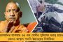 আমরা পিৎজা ডেলিভারি করছি না আইন প্রণয়ন করছি – প্রশ্ন ডেরেকের