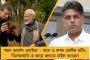 ঈদে নিষিদ্ধ গরু - তেলেঙ্গানা সরকারের ঘোষণায় হতবাক রাজ্যবাসী