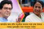 ঘুরপথে ছাঁটাই - ২ সরকারি টেলিকম সংস্থার লক্ষাধিক কর্মীকে স্বেচ্ছা অবসর নেওয়াতে মরিয়া মোদী সরকার