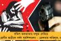 ৩০৩ সাংসদেও পেট ভরেনি শিকারি দল বিজেপির - সংসদে সরব কংগ্রেস